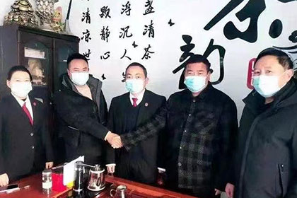 债务清偿指导